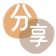 西安信阳信用卡接单平台☀️诚信信用卡24小时在线靠谱商家推荐